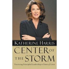 Center of the Storm Paperback, Thomas Nelson