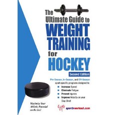 The Ultimate Guide to Weight Training for Hockey Paperback, Price World Enterprises