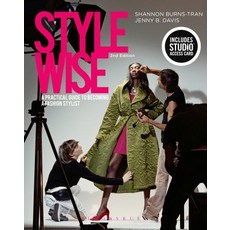 Style Wise: Bundle Book + Studio Access Card Hardcover, Fairchild Books