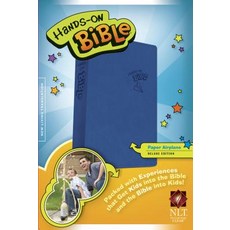 Hands-On Bible-NLT-Paper Airplane Imitation Leather, Tyndale House Publishers