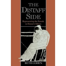 The Distaff Side Paperback, Oxford University Press, USA