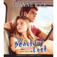 The Beautiful Lost Compact Disc, Scholastic
