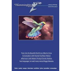 Hummingbird Review Spring/Summer 2017 Paperback, Redner Investments