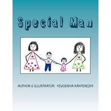 Special Man Paperback, Createspace Independent Publishing Platform