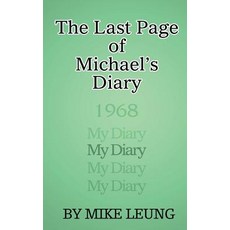 The Last Page of Michael's Diary Paperback, Cki Elite