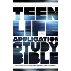 Teen Life Application Study Bible-NLT Hardcover, Tyndale House Publishers