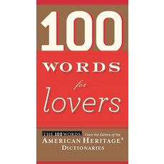 100 Words for Lovers Paperback, Houghton Mifflin