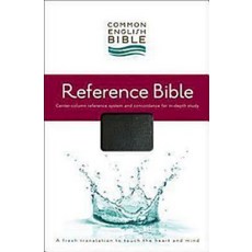 Reference Bible-CEB Bonded Leather, Common English Bible