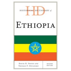 Historical Dictionary of Ethiopia Hardcover, Scarecrow Press