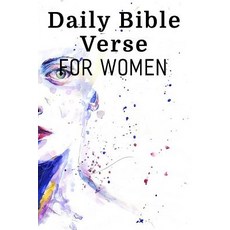 Daily Bible Verse for Women: Blank Prayer Journal 6 X 9 108 Lined Pages Paperback, Createspace Independent Publishing Platform