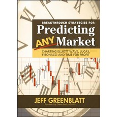 Breakthrough Strategies for Predicting Any Market: Charting Elliott Wave Lucas Fibonacci and Time for Profit Hardcover, Wiley