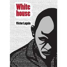 White House Paperback, Africa World Books Pty Ltd