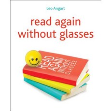 Read Again Without Glasses [With DVD] Paperback, Crown House Publishing
