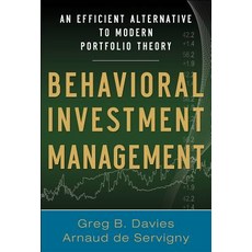 Behavioral Investment Management: An Efficient Alternative to Modern Portfolio Theory Hardcover, McGraw-Hill Education