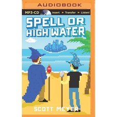 Spell or High Water MP3 CD, Brilliance Audio