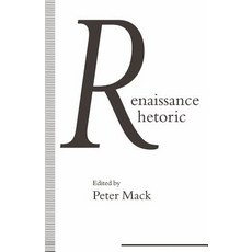Renaissance Rhetoric Paperback, Palgrave MacMillan