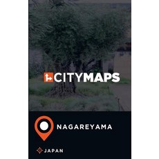 City Maps Nagareyama Japan Paperback, Createspace Independent Publishing Platform