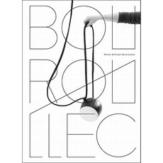 Ronan & Erwan Bouroullec: Lianes Hardcover, Jrp Ringier
