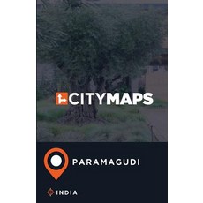 City Maps Paramagudi India Paperback, Createspace Independent Publishing Platform