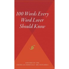 100 Words Every Word Lover Should Know Hardcover, Houghton Mifflin