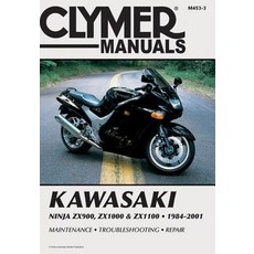 Kawasaki Ninja Zx900-1100 Paperback, Haynes Manuals