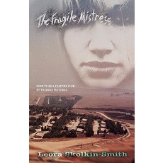 The Fragile Mistress Paperback, Hamilton Stone Editions