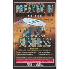Breaking in to the Music Business Paperback, Fireside Books
