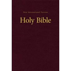 NIV Pew and Worship Bible Hardcover Burgundy Hardcover, Zondervan