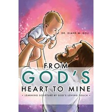 From God's Heart to Mine Paperback, Trusted Books