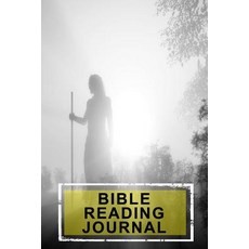 Bible Reading Journal: Blank Prayer Journal 6 X 9 108 Lined Pages Paperback, Createspace Independent Publishing Platform