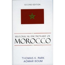 Historical Dictionary of Morocco Hardcover, Scarecrow Press