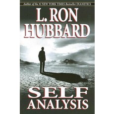 Self Analysis: A Simple Self-Help Volume of Tests and Processes Based on the Discoveries Contained in Dianetics Paperback, Bridge Publications, Inc.