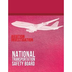 Aviation Investigation: Manual Major Team Investigations-Appendixes Paperback, Createspace