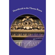 Heartbreak in the Throne Room: There Is a Difference Between Truth and Lies Paperback, Createspace Independent Publishing Platform