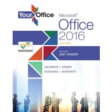 Your Office: Microsoft Office 2016 Volume 1 Spiral, Pearson