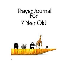 Prayer Journal for 7 Year Old: Blank Prayer Journal 6 X 9 108 Lined Pages Paperback, Createspace Independent Publishing Platform