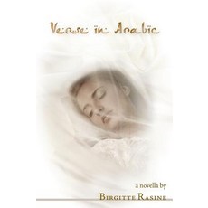 Verse in Arabic Paperback, Lucita Publishing