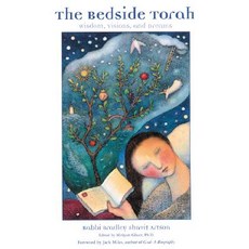 The Bedside Torah: Wisdom Visions and Dreams Paperback, McGraw-Hill Education