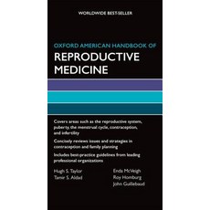 Oxford American Handbook of Reproductive Medicine Paperback, Oxford University Press, USA