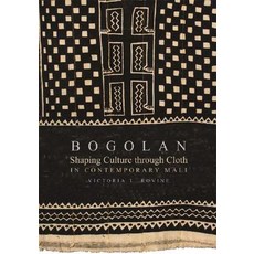 Bogolan: Shaping Culture Through Cloth in Contemporary Mali Paperback, Indiana University Press