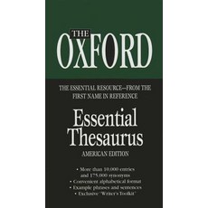 The Oxford Essential Thesaurus Prebound, Perfection Learning