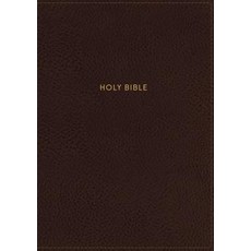 NKJV Deluxe Reference Bible Center-Column Giant Print Imitation Leather Brown Red Letter Edition Comfort Print Imitation Leather, Thomas Nelson