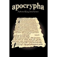 Apocrypha-KJV Paperback, WWW.Snowballpublishing.com
