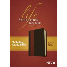 Life Application Study Bible-NIV-Personal Size Imitation Leather, Tyndale House Publishers