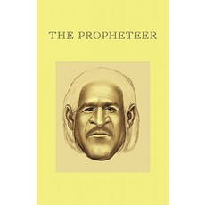 The Propheteer Paperback, iUniverse
