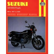 Suzuki Gs1000 Fours Owners Workshop Manual No. 484: 997cc. 1977 to 1979 Hardcover, Haynes Manuals