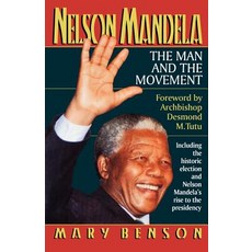 Nelson Mandela: The Man and the Movement Paperback, W. W. Norton & Company