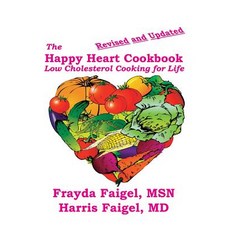 The Happy Heart Cookbook Hardcover, Rosstrum Publishing