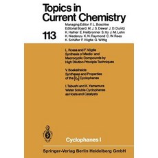 Cyclophanes 1 Paperback, Springer