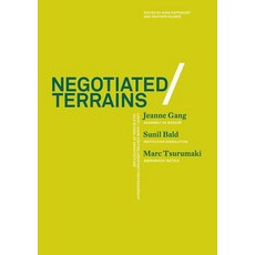 Negotiated Terrains Paperback, Yale School of Architecture